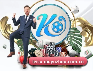 雷速体育比分直播 APP 深度功能